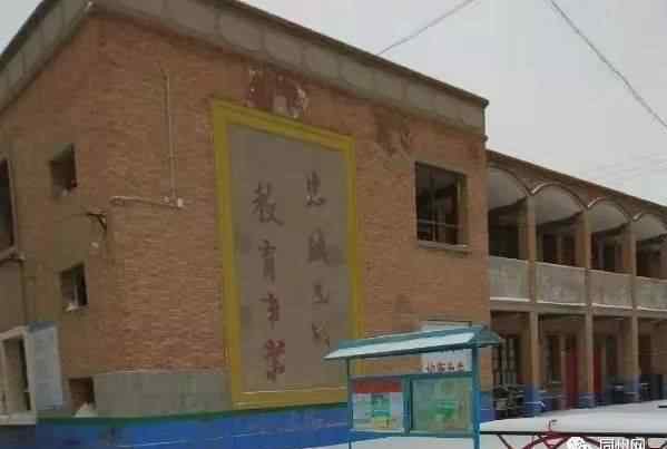 大荔县城关中学 大荔农场子校，我们永远的记忆！