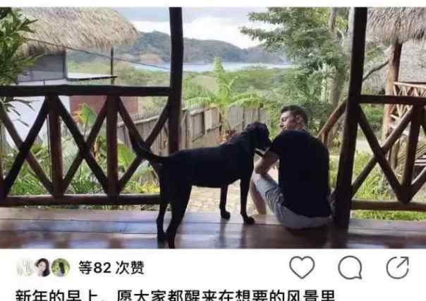 泳衣男友漫画 许婧晒男友视角美照，身穿泳装划小艇看日落玩转浪漫，腹肌抢镜！