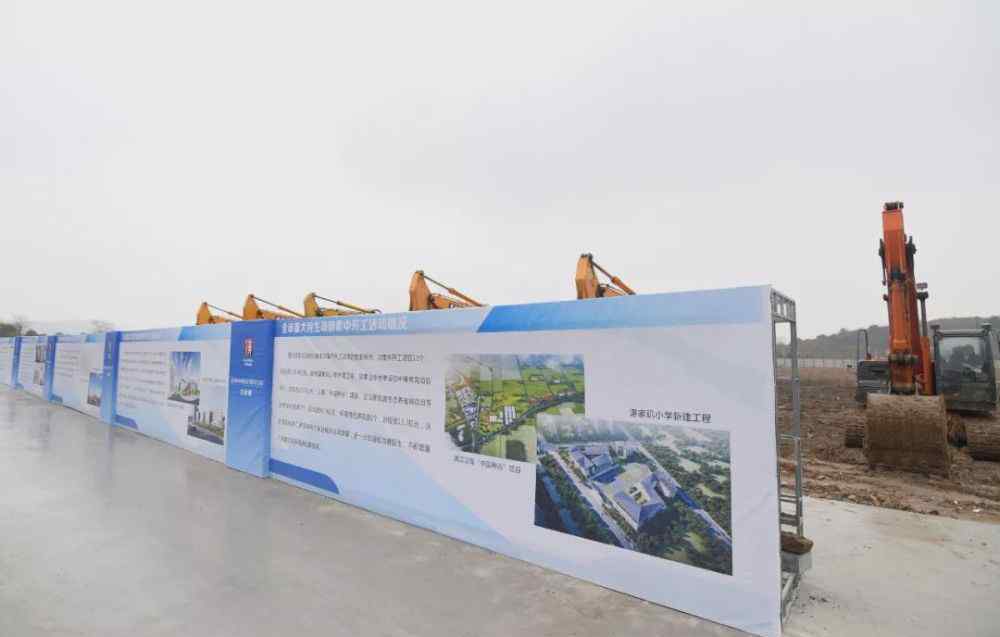 武汉阳光海岸 总投资175亿元！武汉光谷集中开工8大项目！看看有哪些？