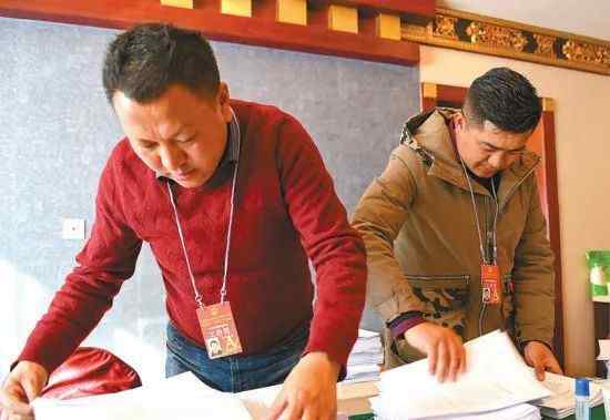 新疆两会 河北西藏进入两会时间 新疆发出民生红包