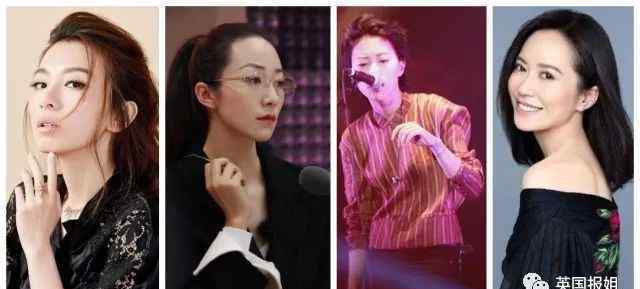 混b站的都是什么人 b站姬圈四大巨头是谁？混姬圈的一定是les吗