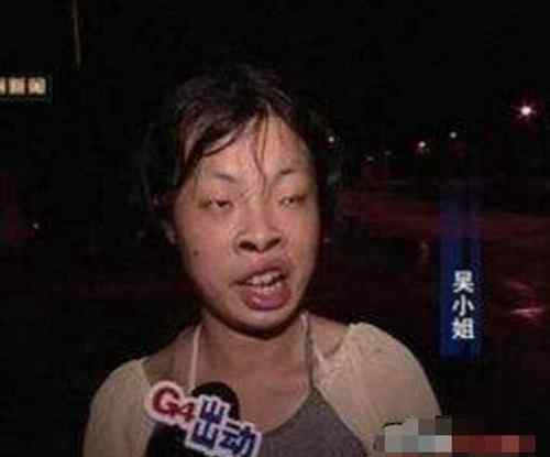 最丑女人图片大全 真实的丑女图片欣赏