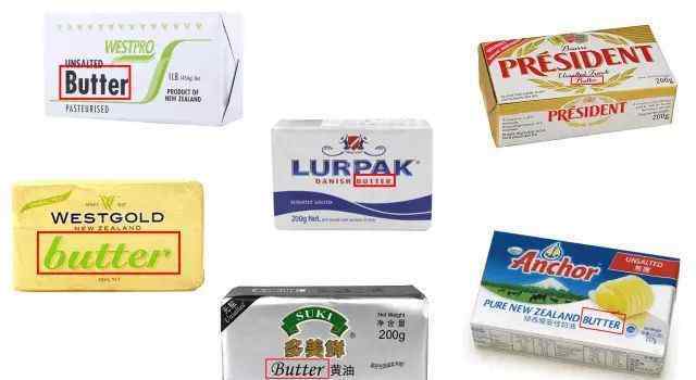 margarine 学会这一篇，彻底搞懂黄油家族