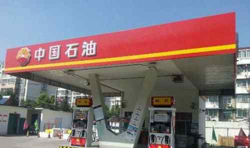 阿里巴巴集团市值 十大中国市值最高公司排名