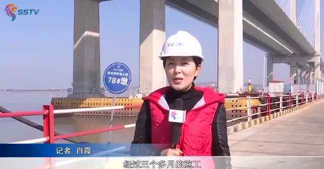 福厦铁路 新建福厦铁路6标石狮段初具雏形