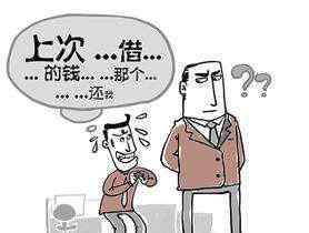 朋友借钱不还可以报警吗 借出去的钱要不回来怎么办？借钱不还可以报警吗