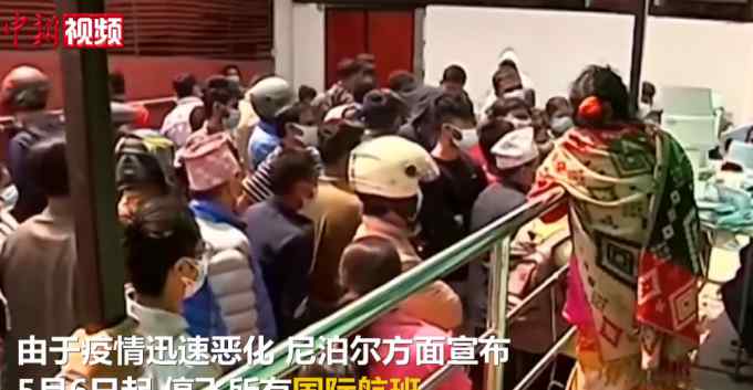 印度邻国 停飞所有国际航班！