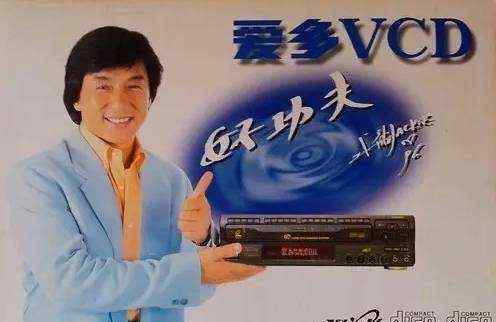 蓝海集团董事长女儿 最惨品牌代言人，一个代言啥啥倒闭，一个因年纪大被老总女儿辞退