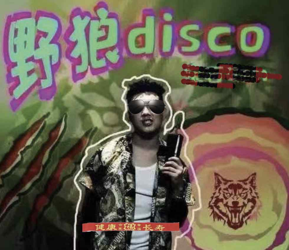 本命年红腰带 本命年有了这个，我把我的红腰带扔了
