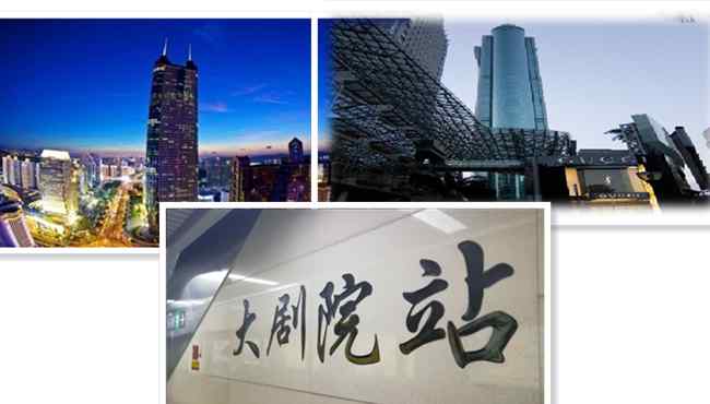 深圳地铁罗宝线 大剧院地铁站|深圳地铁罗宝线|深圳地铁2号线|深圳地铁广告