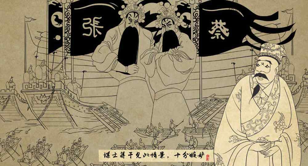 蒋干怎么死的 蒋干两过江东，害死曹操百万大军？我们都被《三国演义》骗了！