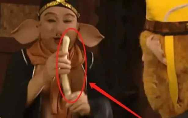 香蕉竹 西游记中出现的美食，长得像竹子，香蕉味，你知道是什么食物吗？