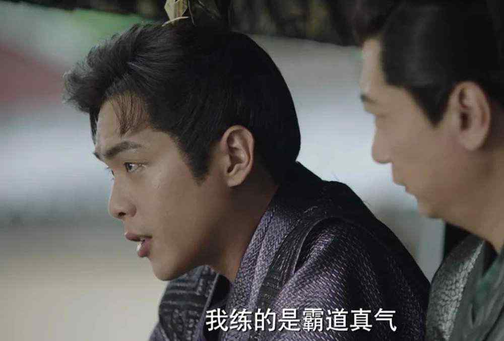 庆余年高达结局 《庆余年》“三傻”结局如何？范思辙高达幸福美满，唯独他下场凄惨文章配图