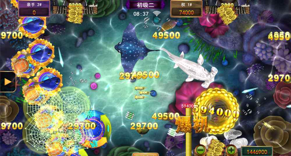 狮乐 星力游戏：一箭三只牛魔王，幸运六狮乐此不疲意犹未尽