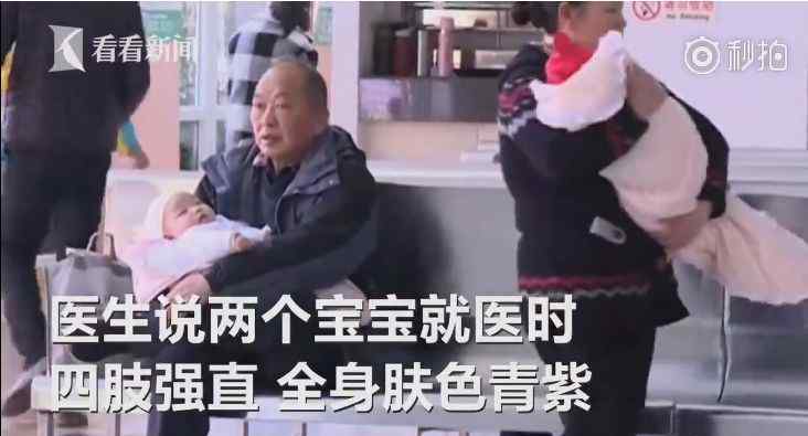 宝宝穿衣服睡觉的危害 警告！两个宝宝被捂出血尿：千万别让孩子蒙被子睡