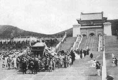 哭陵事件 将军的悲歌——中山陵哭陵事件