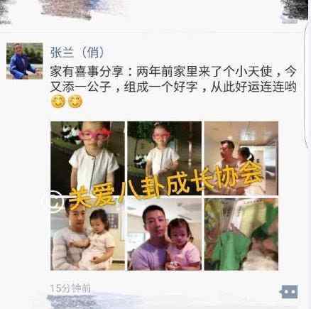 武妍彤 大S二胎产子 大S早前艰难求子路曝光