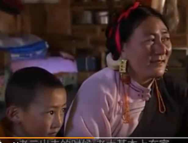 一妻多夫 藏族三兄弟娶一个老婆，藏族一妻多夫婚俗的由来