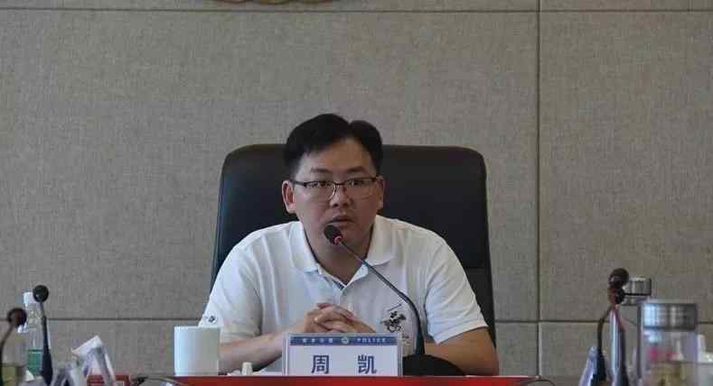 安乡县 三个“绝不允许”，提名安乡县副县长、公安局长罗立杰大声说！