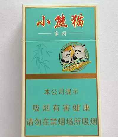 全国销量第一的香烟 2019年中支烟销量排行，卖的最火的竟是它！
