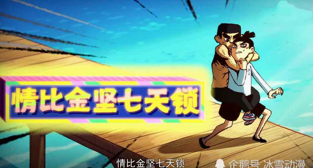 深海恶灵 刺客伍六七：这些大招既实用又华丽 阿七的堪称无敌但有点搞笑！