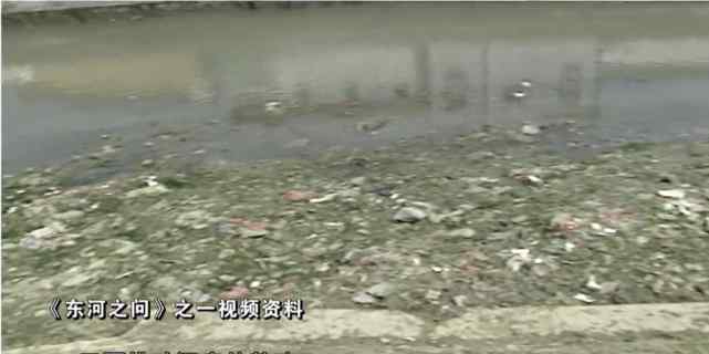中央督察组 到底什么情况呢？