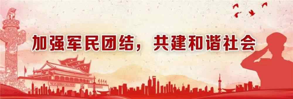 梁平网 坐标西交会，梁平网红他来了！直播带货梁平农特产！