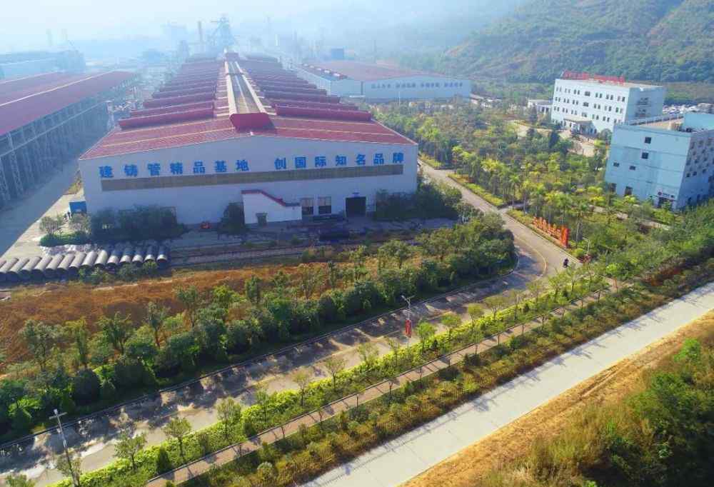 新兴铸管招聘 还招人吗？广东新兴铸管有限公司打造“内外兼绿”的绿色工厂