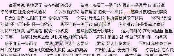 恋爱时代主题曲 新恋爱时代插曲、主题曲、片尾曲叫什么名字