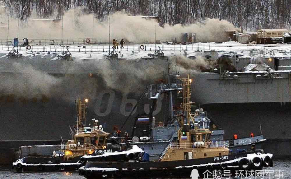 俄唯一航母火灾 俄唯一航母火灾画面曝光！舰体完好，一人死亡，逆行火场军官失踪文章配图