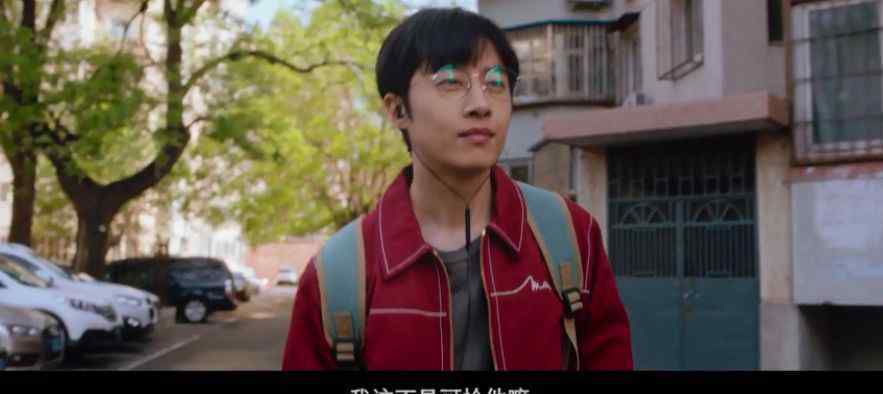 站着相爱 抱歉，任素汐新片我吹不出来