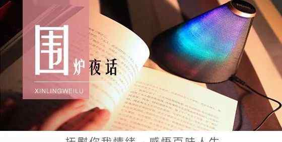 怎么克服社交恐惧症 听：如何克服社交恐惧症？