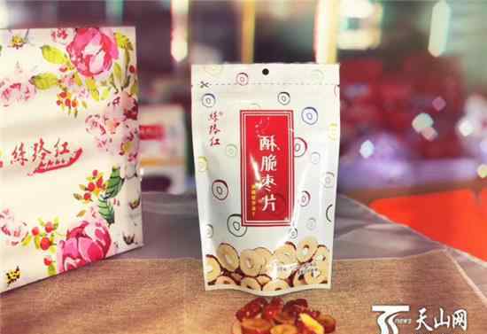 新疆干果包装 新疆农产品打破“原字号”销售壁垒，干果“老三样”也能玩出“新花样”