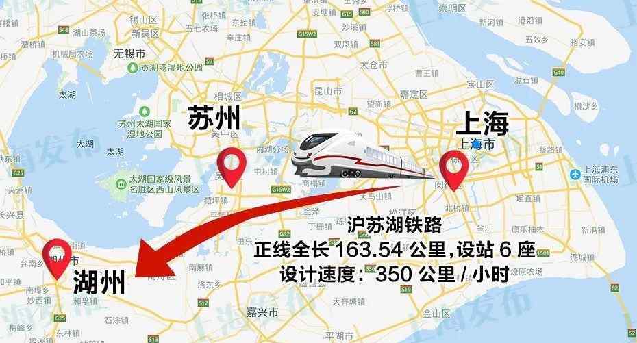 吴江吴越在线 苏州再添两个高铁站！其中两个就在吴江！