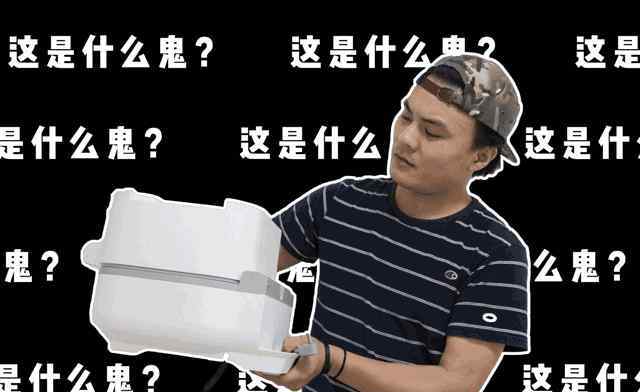 自动炒菜机 真正属于21世纪的黑科技！自动炒菜机这次真的来了！