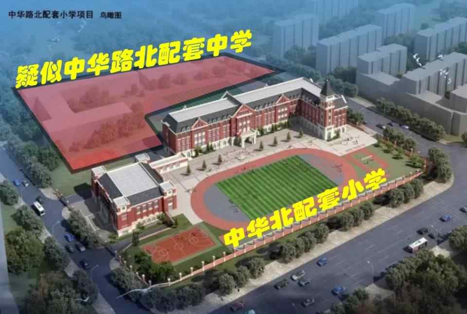 泉水润泽园 大连远洋荣域北侧将配建一所中学 泉水润泽园配套中学明年开工
