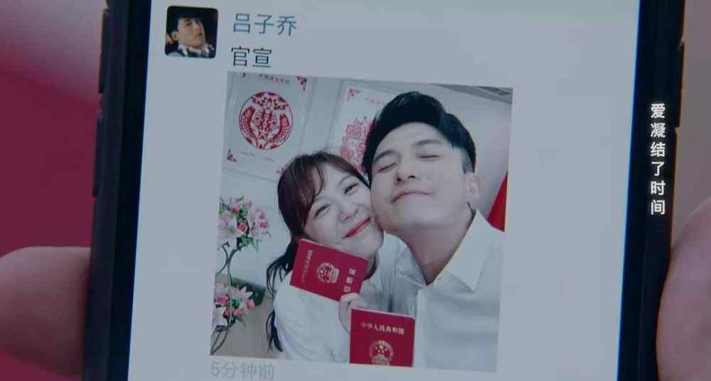 爱情公寓5开播 《爱情公寓5》开播，你还想承认它是你的青春吗？