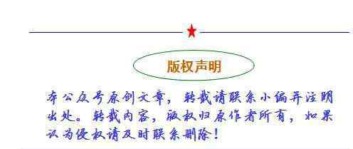 我的自画像 头条|我的自画像