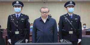 因贪腐被执行死刑 十年来第一个因贪腐被执行死刑 为何是他？