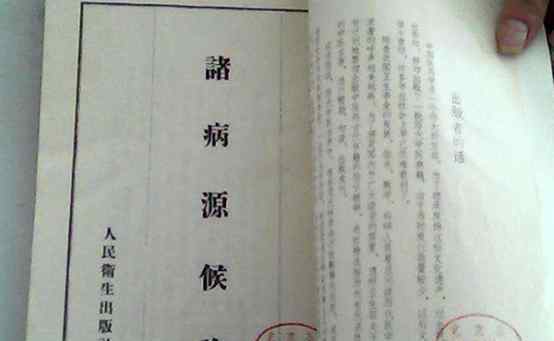 血瘀黄褐斑 脸上长斑，多半气滞血瘀！皮肤科医生：常吃1物，养血又祛黄褐斑