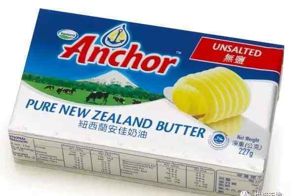margarine 学会这一篇，彻底搞懂黄油家族
