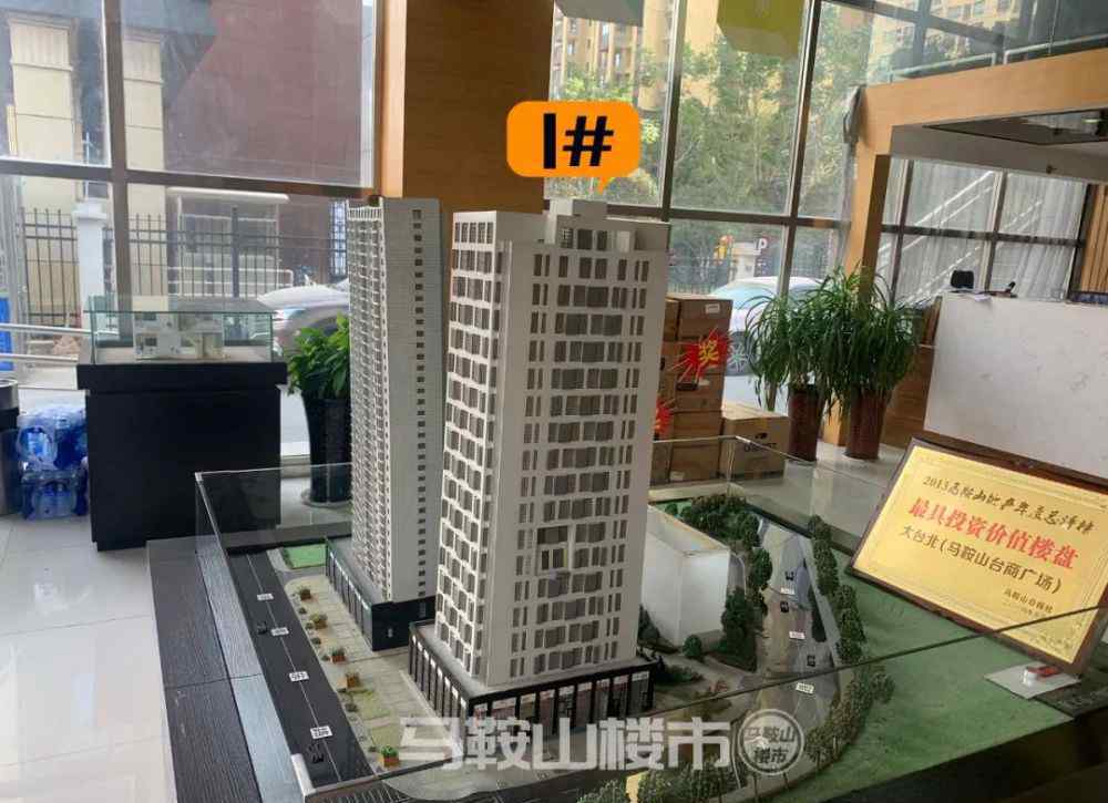 马鞍山绿地世纪城 总价30万起！马鞍山这家楼盘惊现45㎡迷你户型，刚需等的谷底价来了