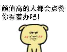 嫁给僧侣先生 【小说详推】《嫁给僧侣先生》（现言）作者：福禄丸子