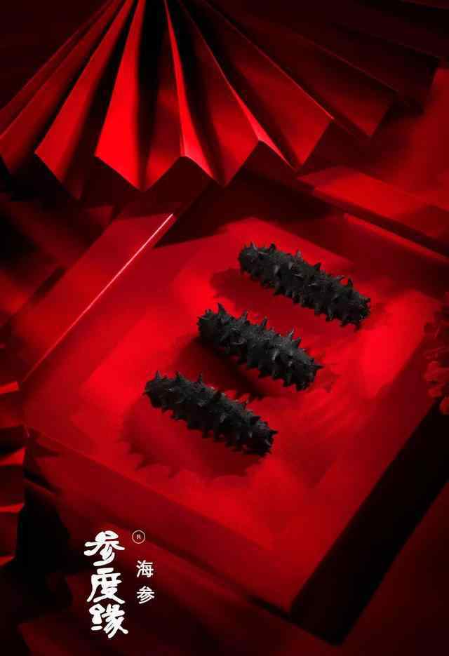 海参的营养价值 海参营养高，但你知道它的营养价值又来自哪吗？营养吃法有哪些呢？