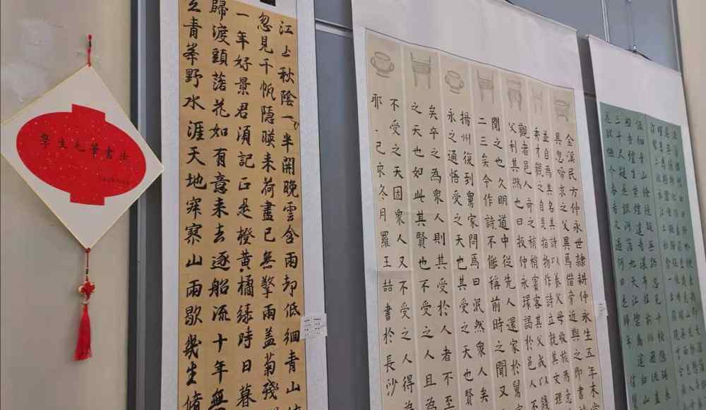 李国强书法 李国强书法工作室首届师生书法展开幕 百余幅佳作亮相