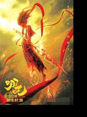 2019年中国大事记 2019年那些电影见证了中国电影的大事件