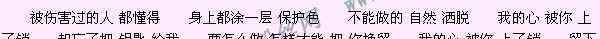恋爱时代主题曲 新恋爱时代插曲、主题曲、片尾曲叫什么名字