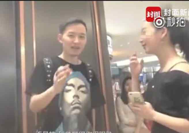 为什么男人喜欢女人的胸 男子以变魔术的名义袭胸，男人为什么喜欢抓女人的胸？