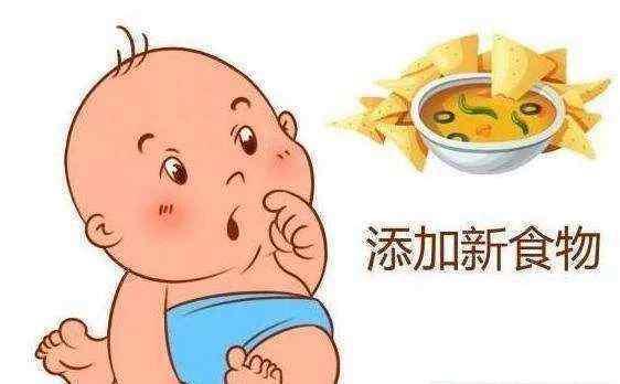 五个月的宝宝吃什么辅食 宝宝到底几个月添加辅食比较好？应该吃什么