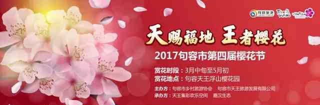 野狼窝 走进天王无人区，探秘野狼窝！胆小胆大都可进入！